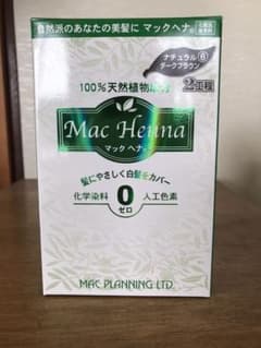 マックヘナ　ダークブラウン　2箱のサムネイル