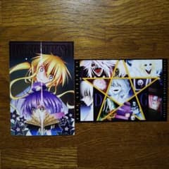 値下げ依頼歓迎！ダークギャザリング 限定特典カード 2枚セットのサムネイル