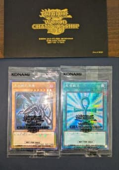 遊戯王】 WCS2019 プロモ 9000個限定配布 未開封 - メルカリ