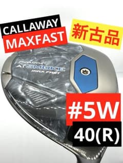 新古品｜キャロウェイ｜パラダイムAiスモークマックスファスト5番 