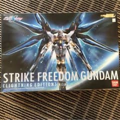 ガンダムプラモデル ストライクフリーダムガンダム1/60のサムネイル