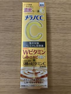 ロート製薬 メラノCC 薬用しみ集中対策プレミアム美容液 20mlのサムネイル