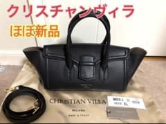 ほぼ新品　CHRISTIAN VILLA ハンドバッグ 2wayブラック　保存袋 ほぼ新品 CHRISTIAN VILLA ハンドバッグ 2wayブラック 保存袋 - メルカリ