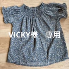 ペアマノンのサムネイル