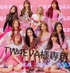cherry bullet LOVE Adventure Q＆A アルバムセットのサムネイル