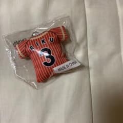 RIKU キーホルダーのサムネイル