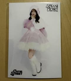 桜庭遥花 CUTIESTREET KAWIILAB.衣装展 生写真2枚入新品 - メルカリ