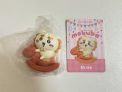 ちいかわ ゆらゆらmokuba シーサー フィギュアのサムネイル