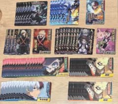 僕のヒーローアカデミア　コレクターズカード