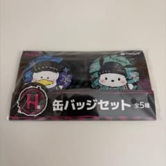 サンリオ Happyくじ PUNKS Party 缶バッジセットのサムネイル