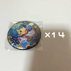 紫之創 缶バッジ 星之所向 星の向こう 中国 まとめ売り - メルカリ