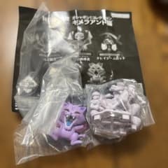 HUNTER×HUNTER ガシャポン！コレクション キメラアント編のサムネイル