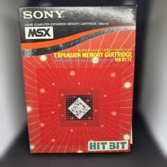 ◯MSX エクスパンジョン メモリーカートリッジ 16K BYTE - メルカリ