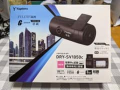 ユピテルDRY-SV1050のサムネイル