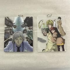 文豪ストレイドッグス ART展 アクリルキーホルダーのサムネイル