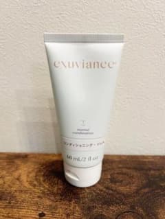 ☘️エクスビアンス（日本処方）コンディショニングジェル ミニサイズ