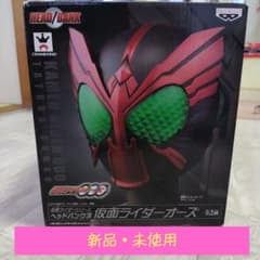 仮面ライダーオーズ　ヘッドバンク3のサムネイル