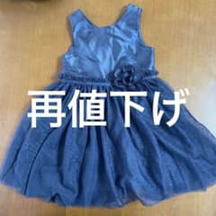 H&M ネイビー ワンピース 98cmのサムネイル