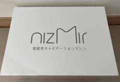 niZmir キャビテーション EMS キャビスタイル  7種モード 8段階のサムネイル