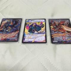 勝利のガイアールカイザー 勝利のリュウセイカイザー勝利のプリンプリンのサムネイル