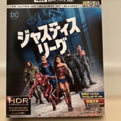 저스티스 리그 4K ULTRA HD&3D&2D 블루레이 세트('1…