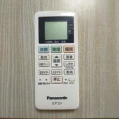純正　Panasonic エアコン用リモコンのサムネイル