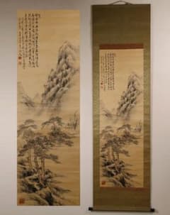 模写】日本画 田能村直入 山水図 絹本 掛け軸 木箱 幕末明治期 M815