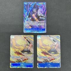ロックス シキ パラレル SEC SR 3枚セット OP17 ワンピースカードのサムネイル