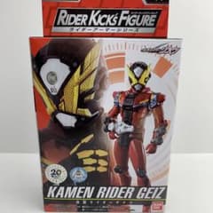新品未開封　ＲＫＦライダーアーマーシリーズ　仮面ライダーゲイツのサムネイル