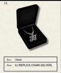 kohjiya KJ REPLICA CHAIN SILVER ネックレス - メルカリ