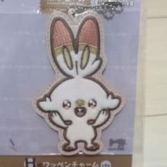 1번 복권 포켓피스 히바니