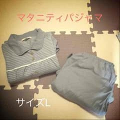 春〜夏前出産の方に❤︎授乳パジャマのサムネイル