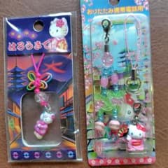 ご当地ハローキティ 京都限定 2点セット - メルカリ