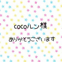 ＊ KIDS ＊ 【未使用】丸高衣料 ANIMAL KID ハーフパンツのサムネイル
