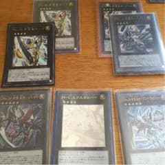 遊戯王 ホープ デッキ パーツ エクストラのサムネイル