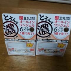 豆乳イソフラボン  オールインワンジェルのサムネイル