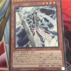 沈黙の剣士 サイレントソードマンのサムネイル