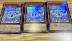 遊戯王 マルチャミーフワロス スーパーレア 3枚セット - メルカリ
