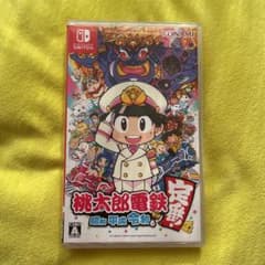 二児パパ様専用のサムネイル