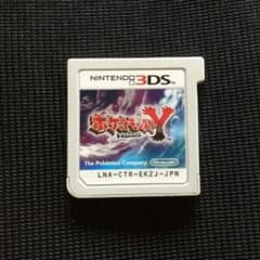 ポケットモンスターYのサムネイル