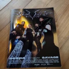 aespa 1st Mini Album SAVAGEのサムネイル
