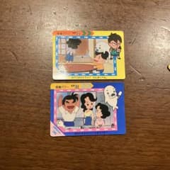 少年アシベカードダスのサムネイル