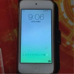 iPod touch 5世代 32gbのサムネイル