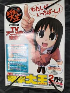 m27668391086_1.jpg?1706287328