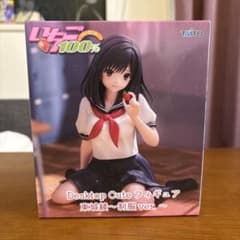 東城綾 フィギュア いちご100% アニメ マンガ レトロ レア グッズ 水着