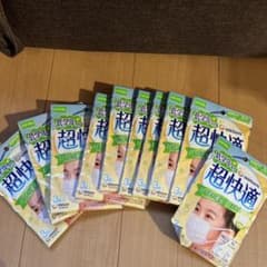 unicharm 超快適 子供用マスク 3枚入り　１０個セットのサムネイル