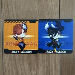 クレイジーラクーン コースター 2枚セットのサムネイル