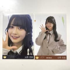 山田杏佳 生写真 - メルカリ