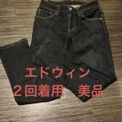 エドウィン　パンツのサムネイル