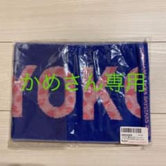 マフラータオルのサムネイル